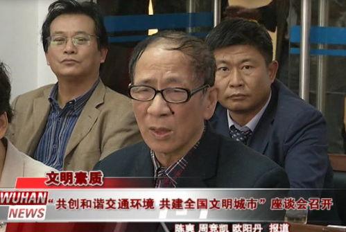 刘洋村支书吃瓜事件视频,一村支书的不寻常瞬间