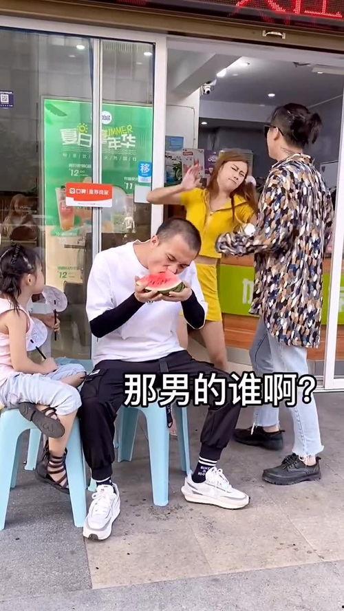 吃瓜群众夫妻吵架视频大全,吃瓜群众视角下的家庭矛盾大揭秘