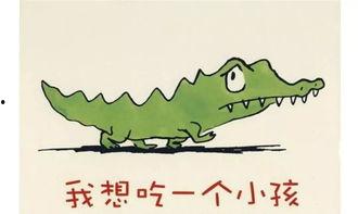 犯贱吃瓜小故事大全视频,犯贱吃瓜小故事集锦