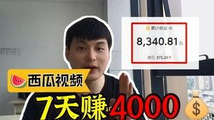 吃瓜作品怎么做视频剪辑,从吃瓜作品到视频剪辑的创意转化