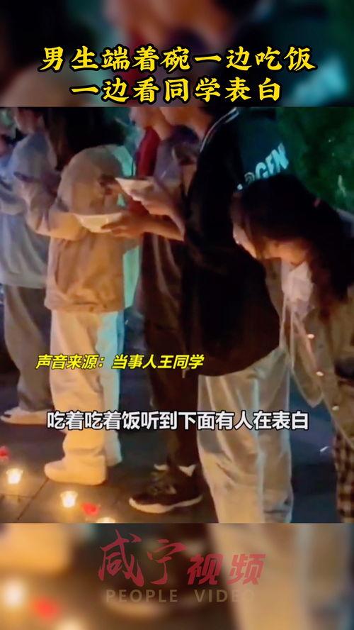 搞笑吃瓜瞬间视频下载软件,笑料百出！搞笑吃瓜瞬间视频下载神器大揭秘