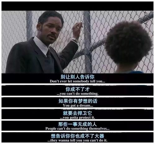 幸福来敲门吃瓜视频全集,揭秘剧情背后的感人故事与精彩瞬间