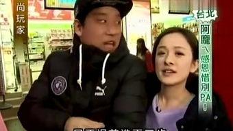 阿庞和阿瓜吃辣条视频大全,挑战味蕾极限的辣条视频盛宴