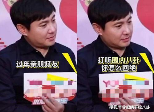 沈腾吃瓜加饭视频大全,趣味横生的搞笑瞬间大盘点