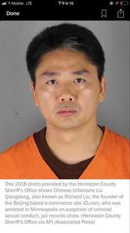 在线吃瓜群众老王视频,老王带你领略网络吃瓜群众的欢乐时光