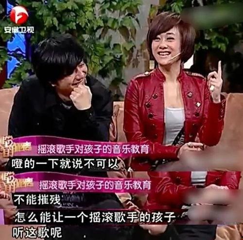 八组吃瓜少女郑钧视频,揭秘娱乐圈背后的故事